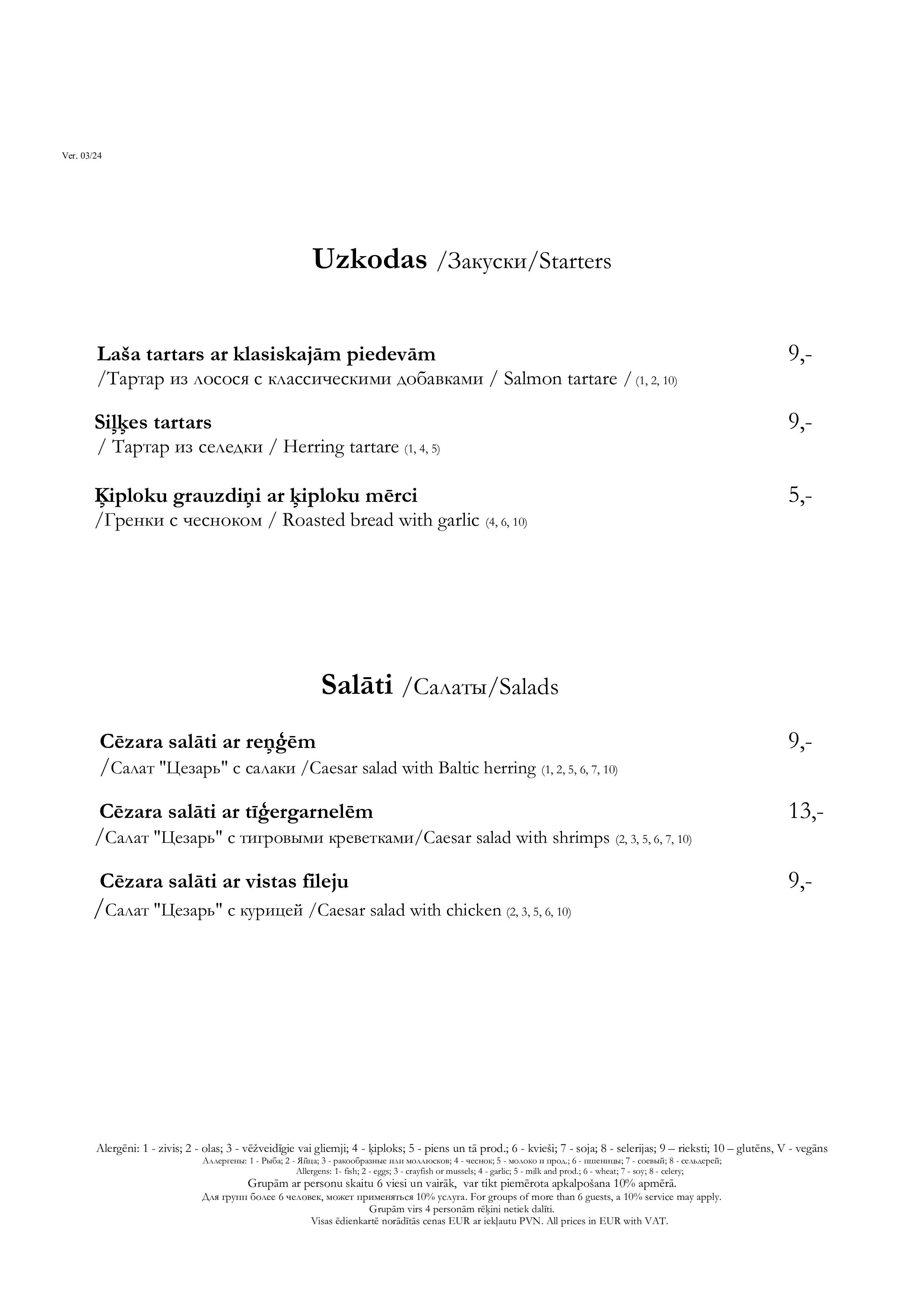 menu_Bermudas_2024_MAIJS_jauna-1
