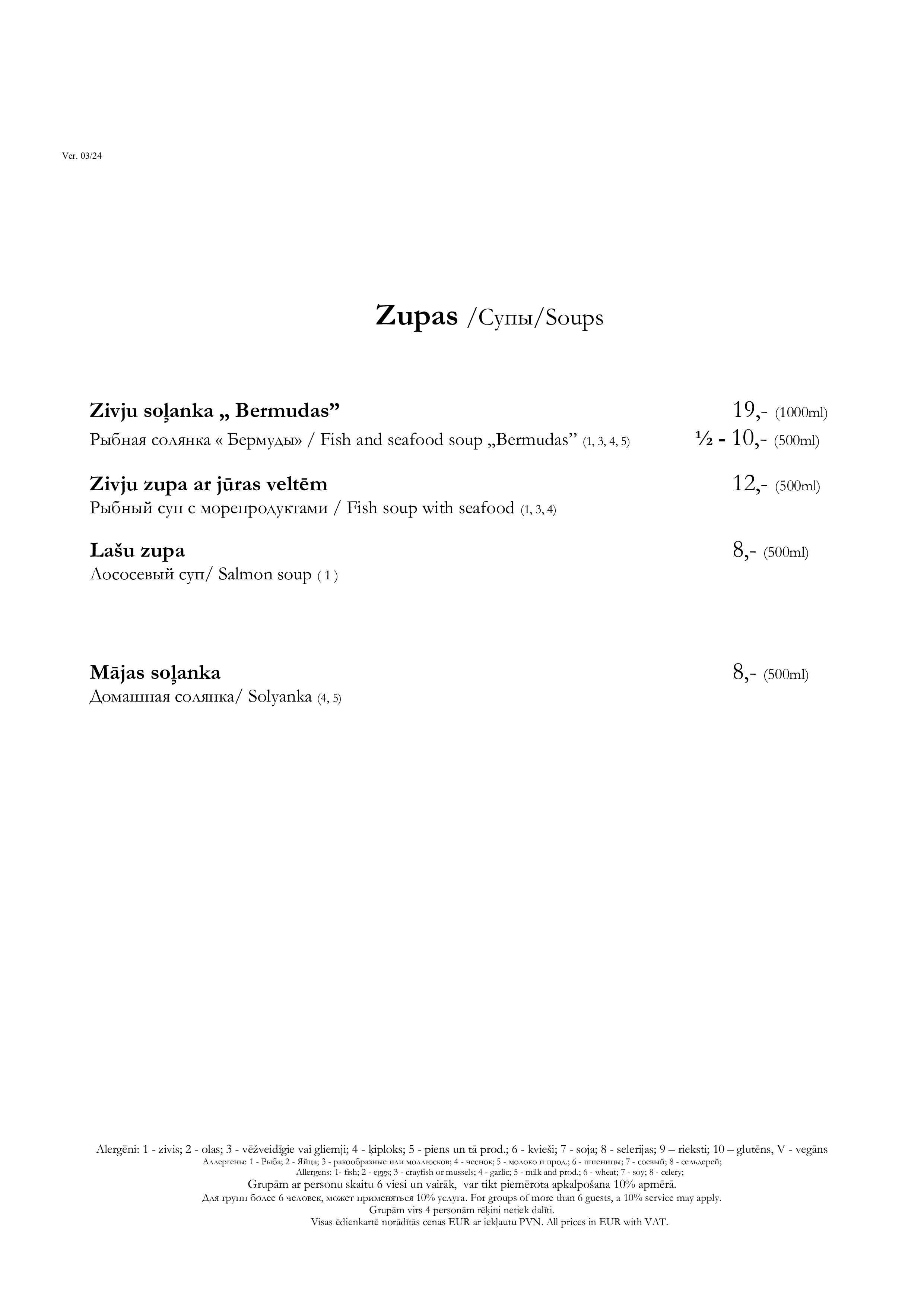 menu_Bermudas_2024_MAIJS_jauna-3