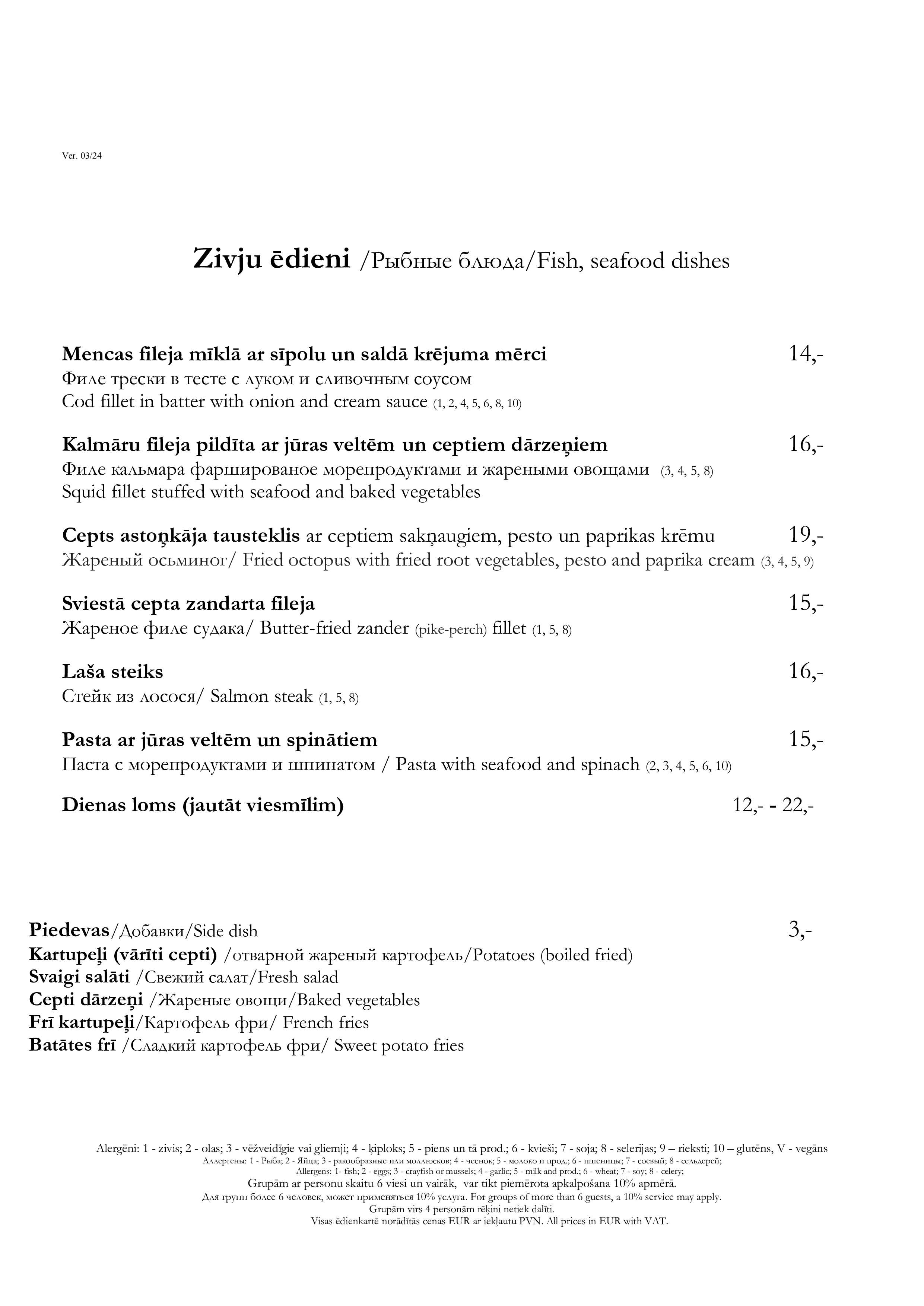 menu_Bermudas_2024_MAIJS_jauna-4