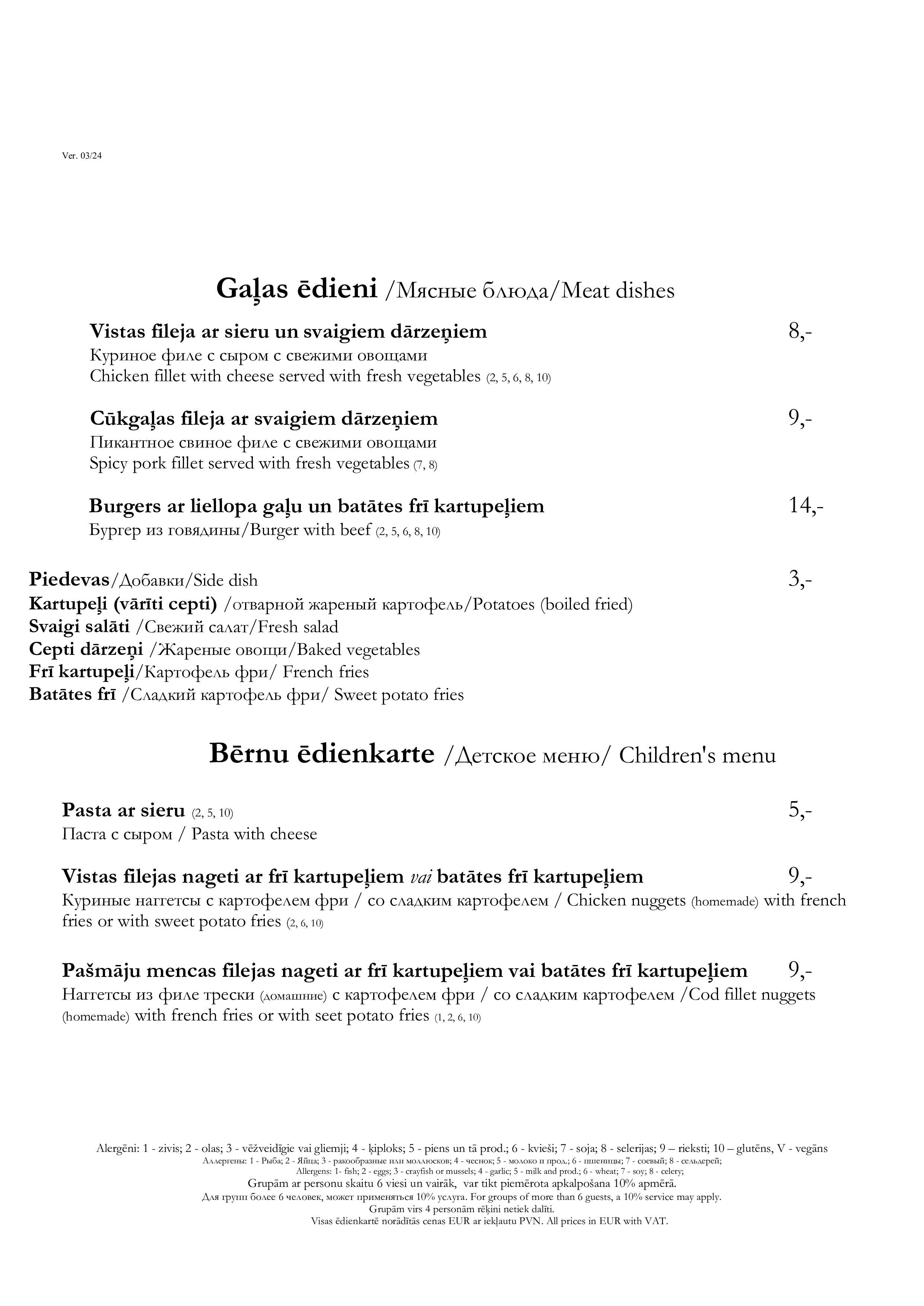 menu_Bermudas_2024_MAIJS_jauna-5