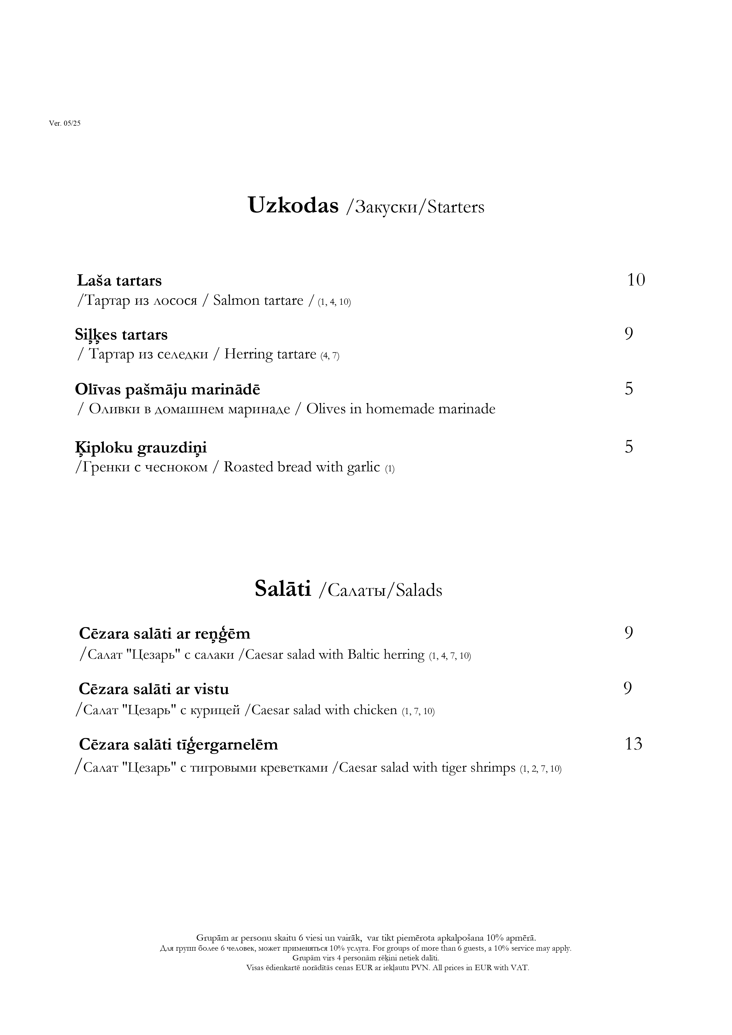 menu_Bermudas_2025_maijs_jauna_page-0001