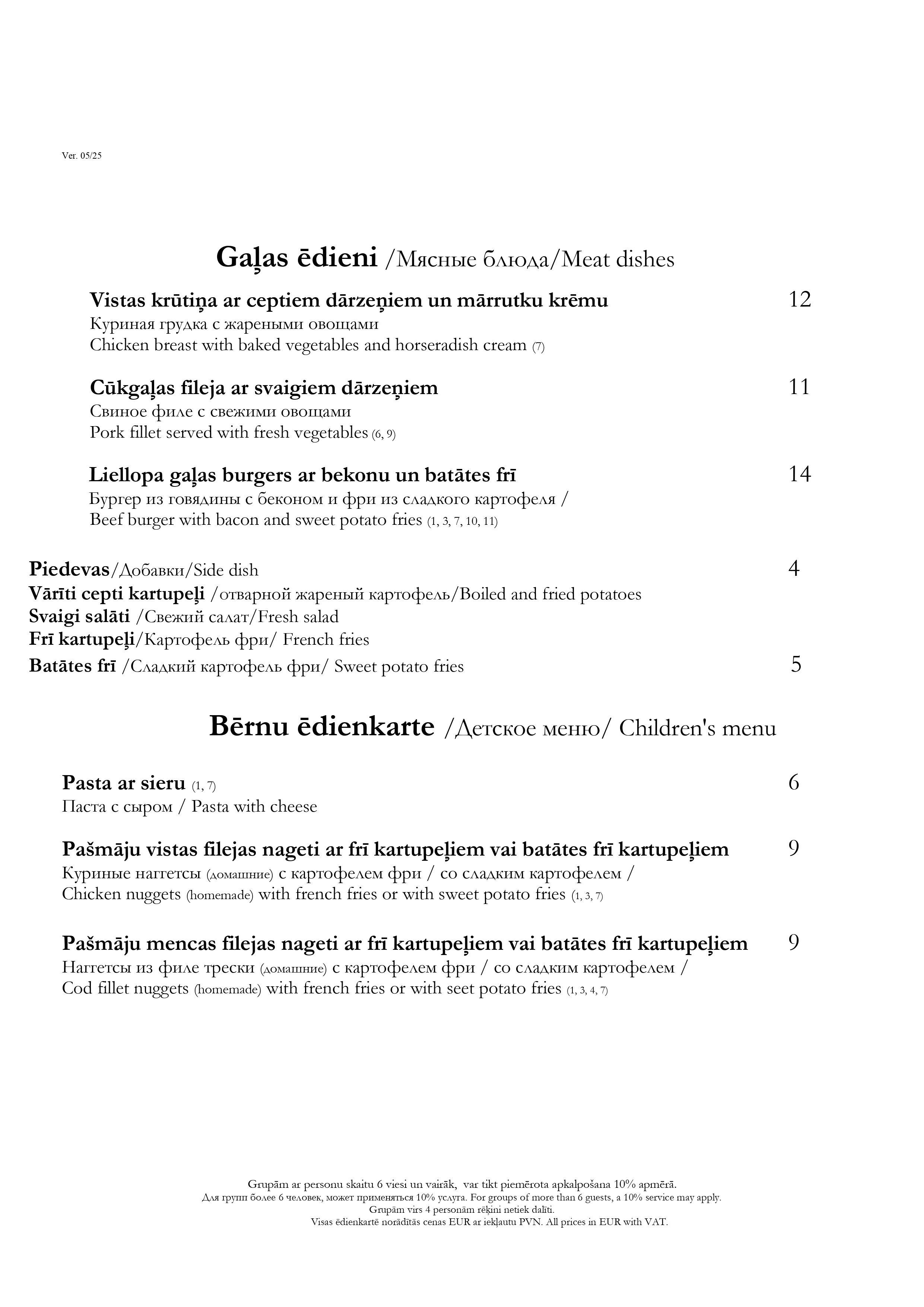 menu_Bermudas_2025_maijs_jauna_page-0005