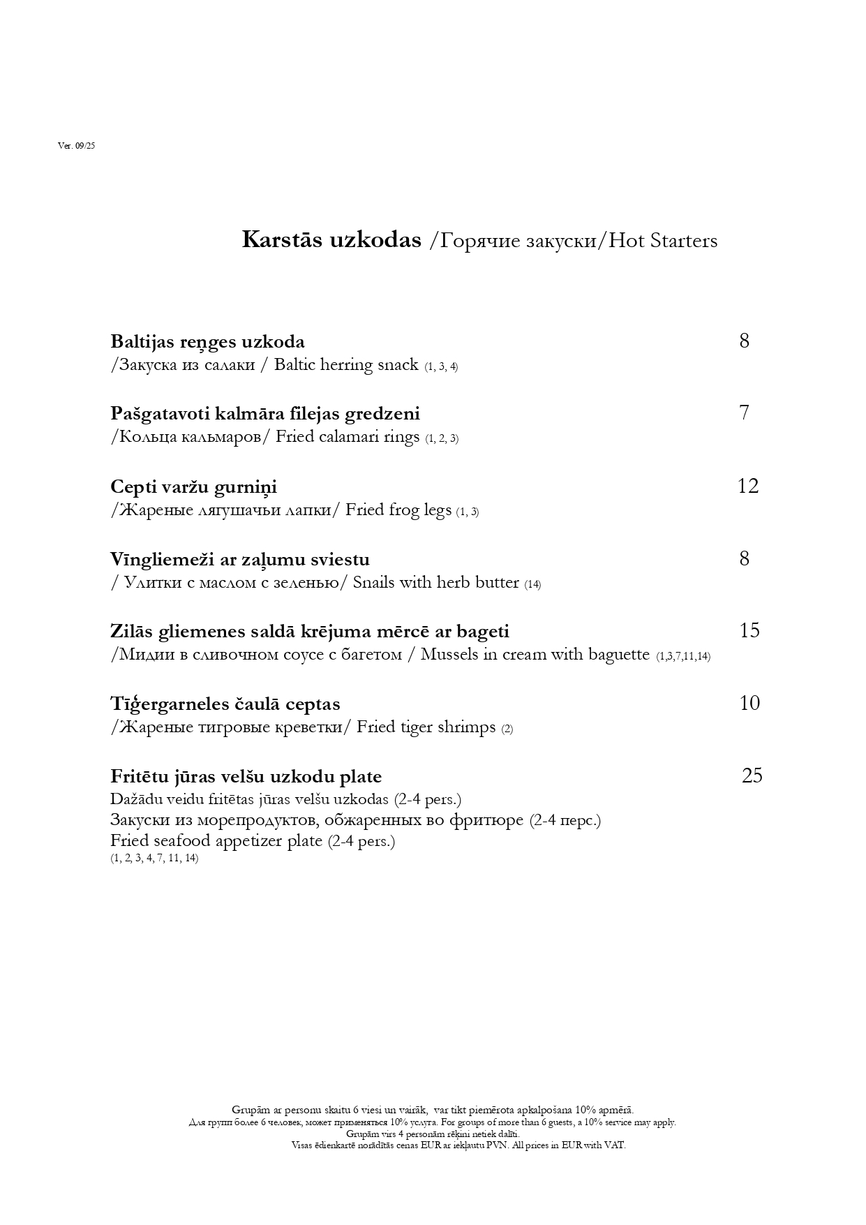 menu_Bermudas_2025_sept_jauna_page-0002