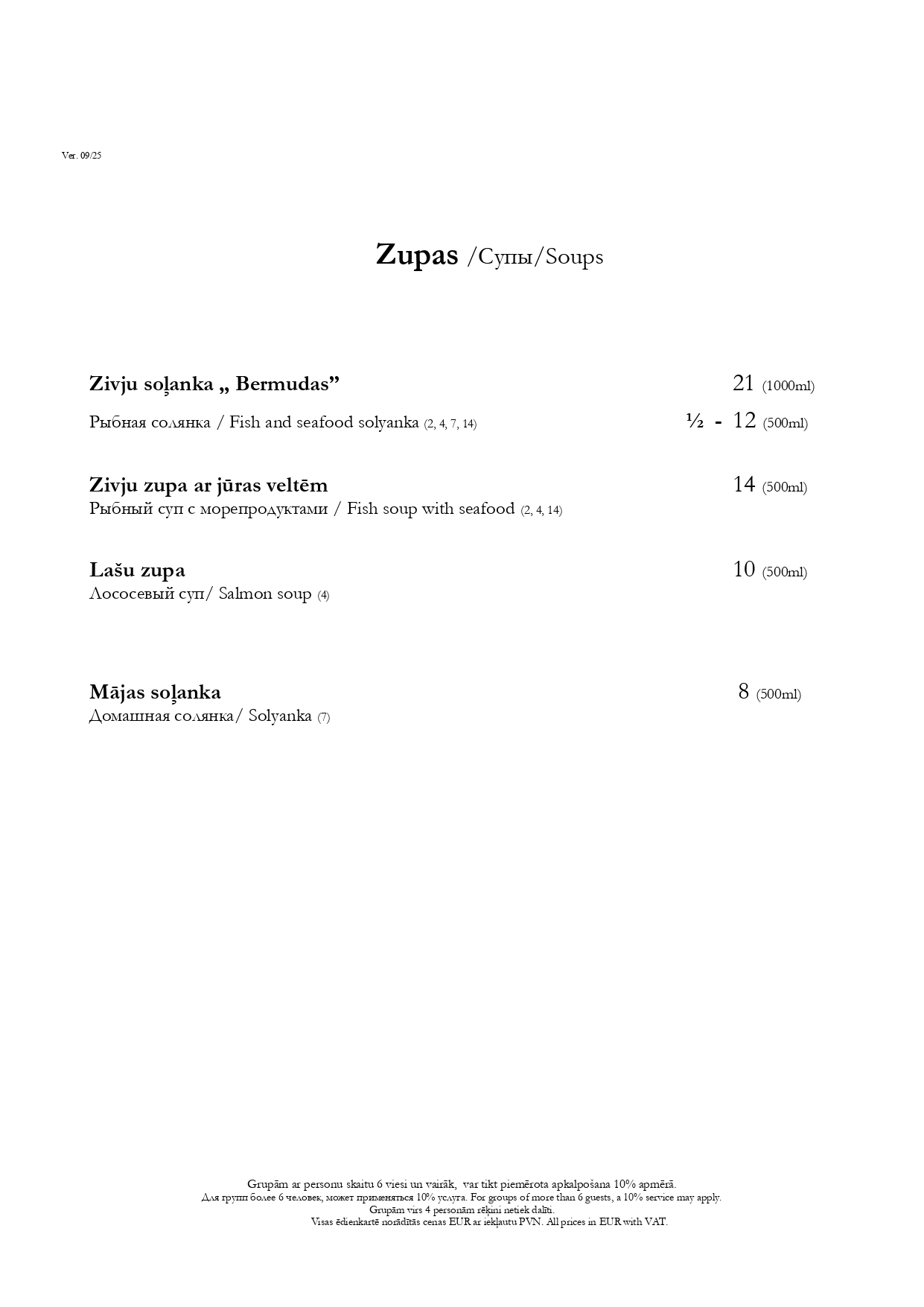 menu_Bermudas_2025_sept_jauna_page-0003
