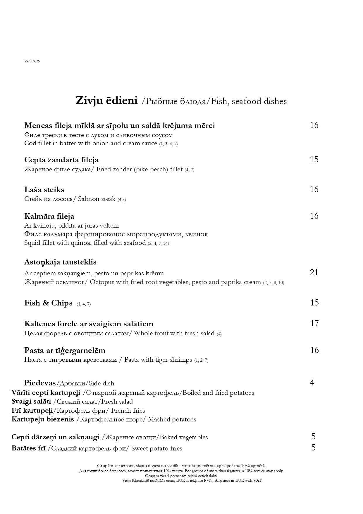menu_Bermudas_2025_sept_jauna_page-0004