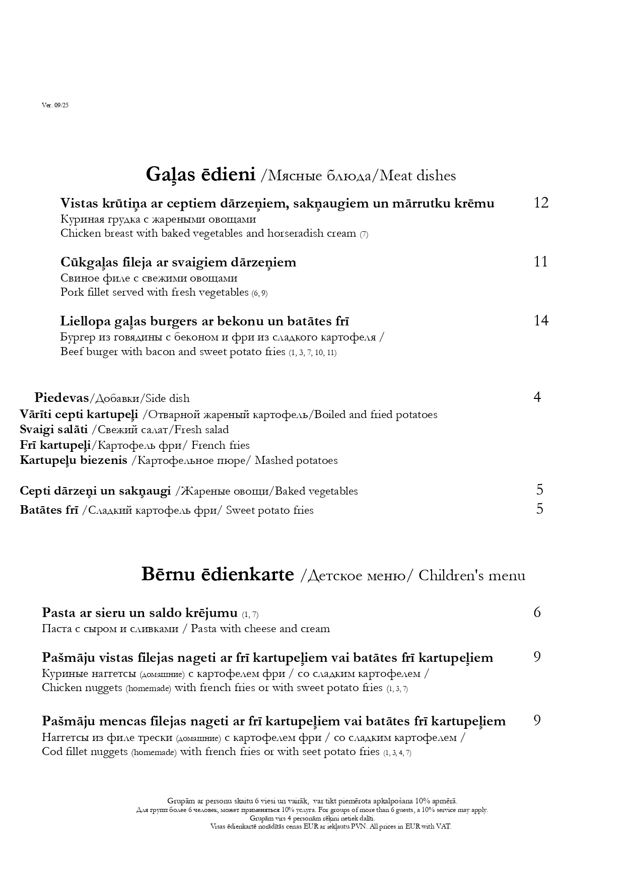 menu_Bermudas_2025_sept_jauna_page-0005