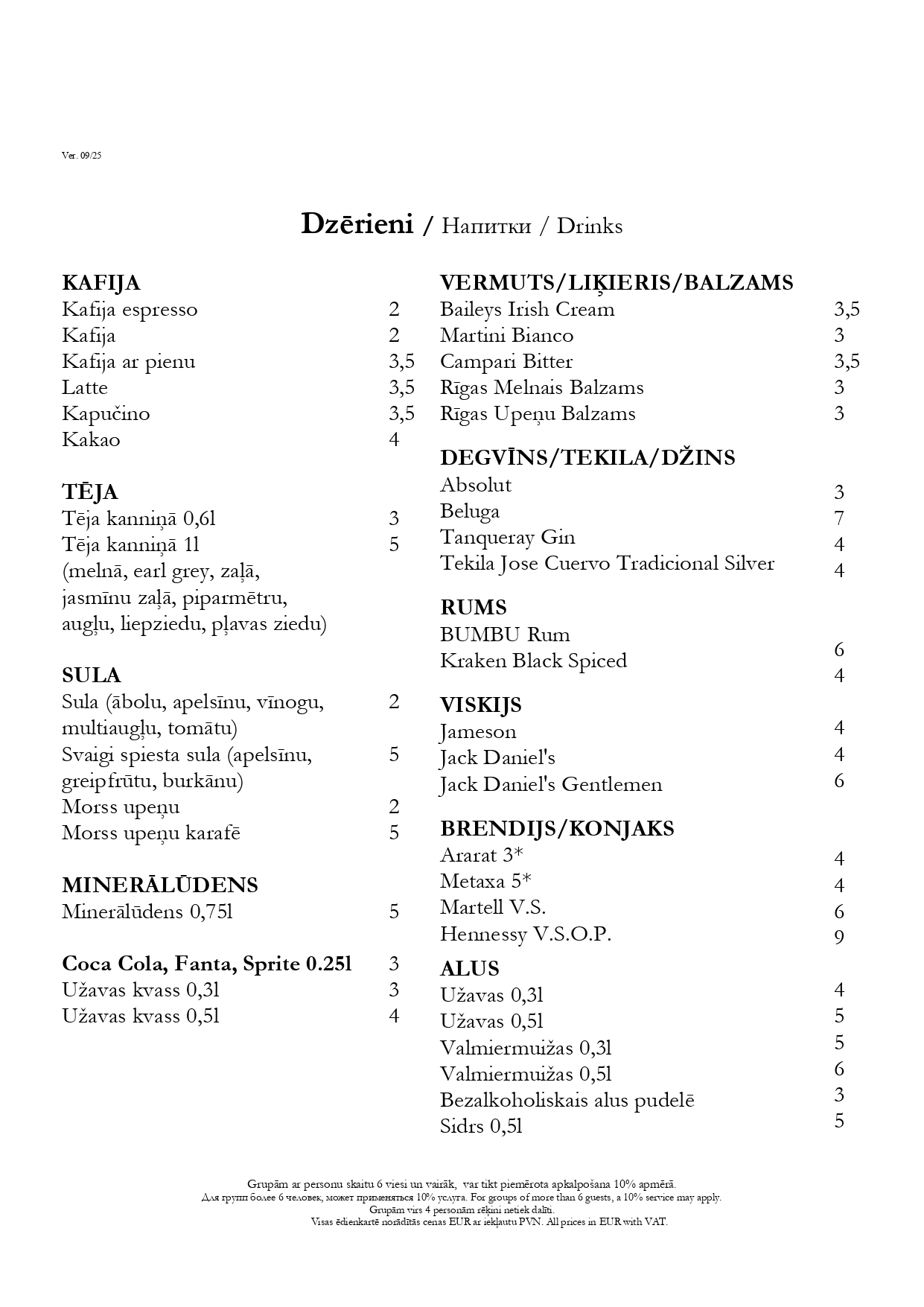 menu_Bermudas_2025_sept_jauna_page-0007